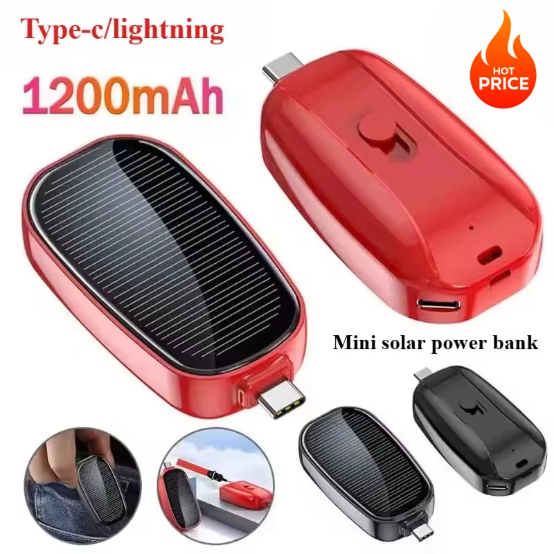 Solar Emergency Charger - Аварийный солнечный мини-портативный аккумулятор в виде